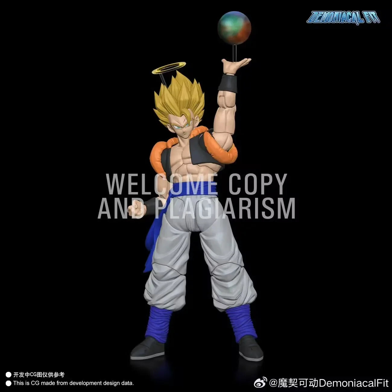 2025 New Demoniacal Fit Gogeta Figure - Image 5