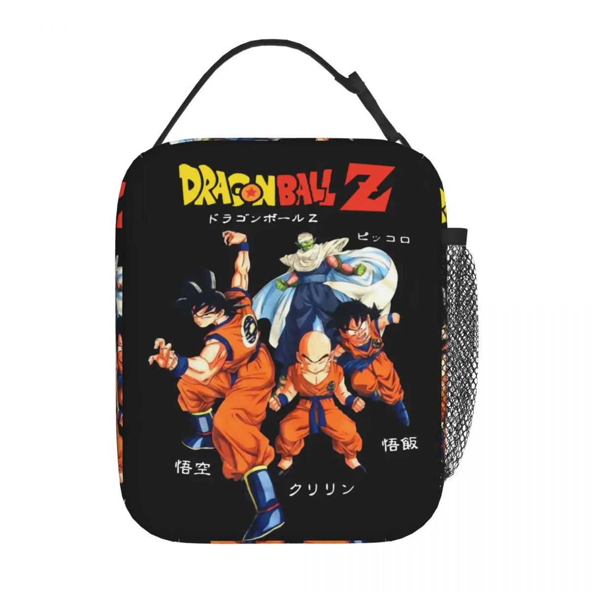 Vintage Dragon Ball Z Insulated Lunch Bags Thermal Bag - Image 2
