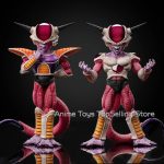 20cm Dragon Ball Z First Form Frieza Figure