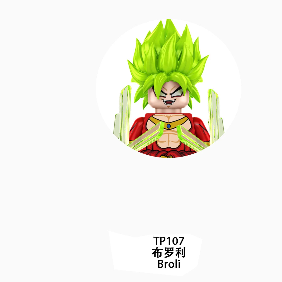 TP1014 & TP1019 Japan Adventure TV Show Mini Building Blocks – Collectible Brick Sets - Image 37